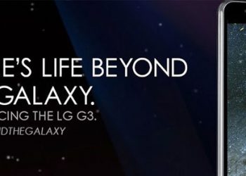 В LG уверены, что жизнь существует и за пределами «Галактики»
