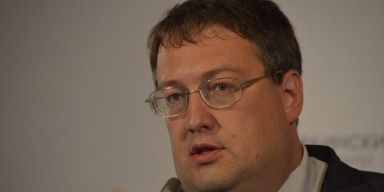 Геращенко сообщил число погибших за Иловайск