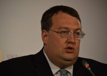 Советник Авакова предлагает разорвать дипломатические отношения с РФ