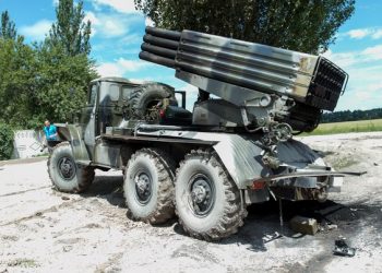 Чернухино обстреляли из «Градов» во время визита делегации ОГА