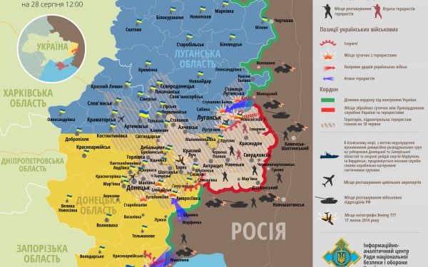 Карта АТО на 28 августа: новая горячая точка – Новоазовск