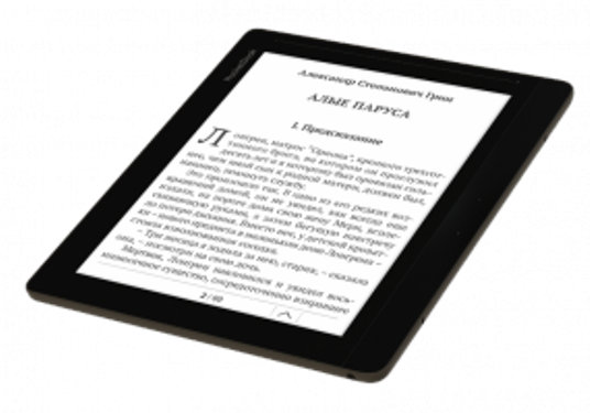 В продаже появилась электронная книга премиум-класса PocketBook 840