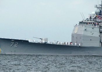 В Черное море вошел ракетный крейсер ВМС США «Vella Gulf»
