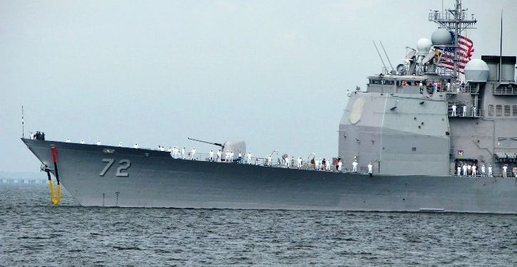 В Черное море вошел ракетный крейсер ВМС США «Vella Gulf»