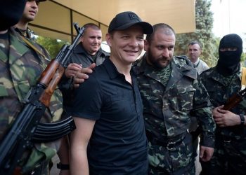 Брата Олега Ляшко похитили в Луганске