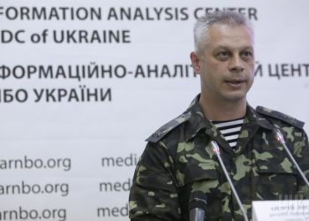 В зоне АТО были ранены четверо военных ВСУ