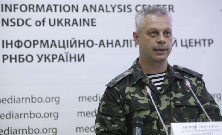 В зоне АТО были ранены четверо военных ВСУ
