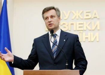 Террористы планировали сбить самолет «Аэрофлота», чтобы спровоцировать российское вторжение в Украину – СБУ