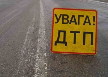 В ДТП на Тернопольщине погибло шесть человек
