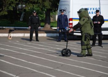 Жительница Винницы напугала посетителей банка, забыв там пакет