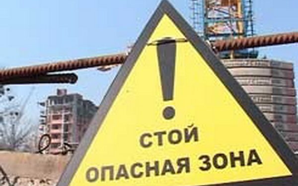 В Севастополе обвалилась кровля в новостройке Минобороны, погибли рабочие