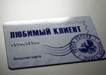 За потерю посылки россиянка получила 20 тысяч рублей