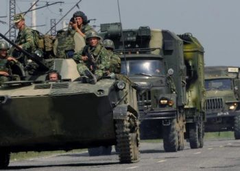 Россия продолжает концентрацию войск на границе с Украиной