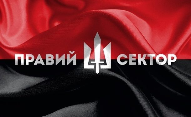 «Правый сектор» выдвинул ультиматум Порошенко
