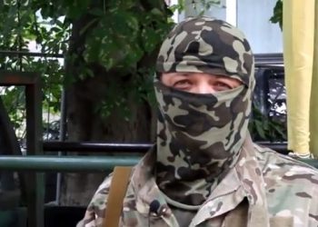 46 боевиков-чеченцев сдались в плен силам АТО