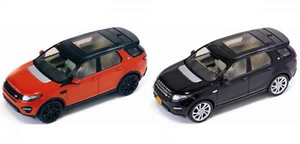 В сети появились снимки масштабного Discovery Sport