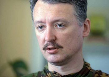 Донецк полностью окружен, казаки сбежали – Стрелков