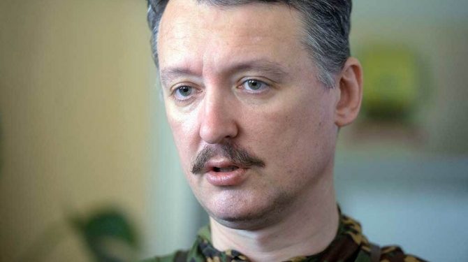 Донецк полностью окружен, казаки сбежали – Стрелков