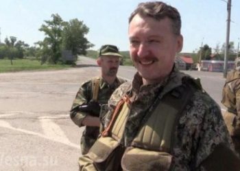 Стрелков сбежал из Донецка, и ушел в запой – Шкиряк