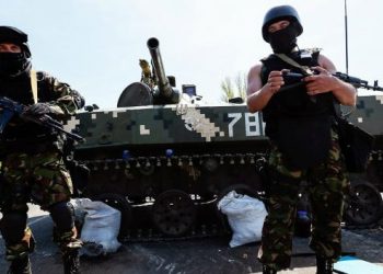 Нацгвардия заняла Горское на Луганщине