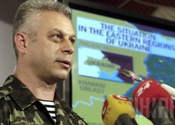 Под Иловайском силы АТО взяли в плен российских десантников