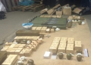 В Киеве задержали «оплотовца» с оружием из зоны АТО