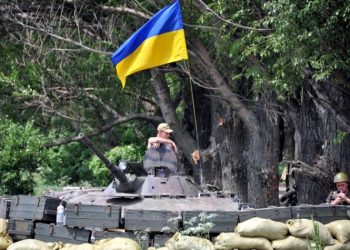 В СНБО сообщили о потерях в зоне АТО за минувшие сутки