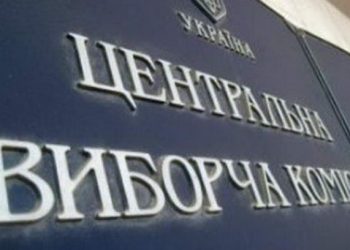 Началась избирательная кампания будущих нардепов