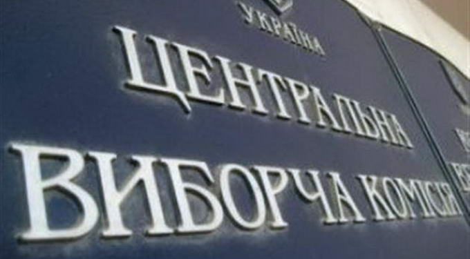 Началась избирательная кампания будущих нардепов
