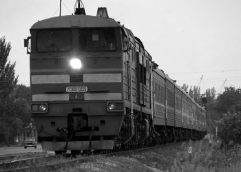 Журналистка известного телеканала попала под поезд в Киеве
