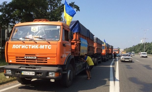 Миссия Красного Креста была обстреляна неизвестными в районе Луганска