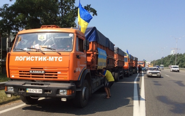 Миссия красного креста