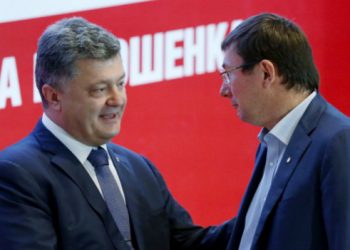 Стало известно, кто идет на выборы по списку партии Порошенко