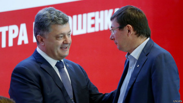 Стало известно, кто идет на выборы по списку партии Порошенко