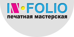 Изготовление штампов для организаций и частных лиц
