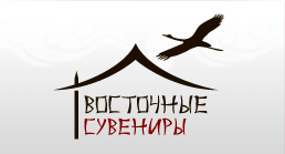 Оригинальные сувениры