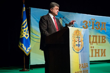 Порошенко рассказал, когда Украина подаст заявку на вступление в ЕС