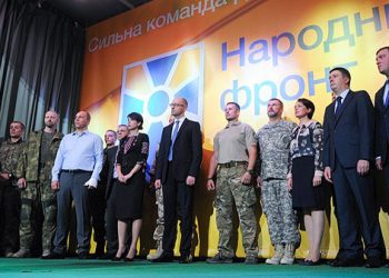 Арсений Яценюк создал и возглавил партию «Народный фронт»