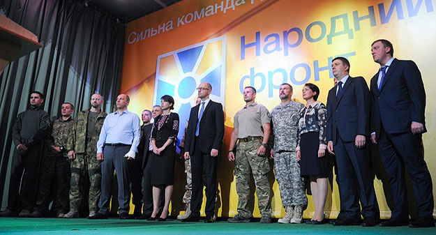 Арсений Яценюк создал и возглавил партию «Народный фронт»