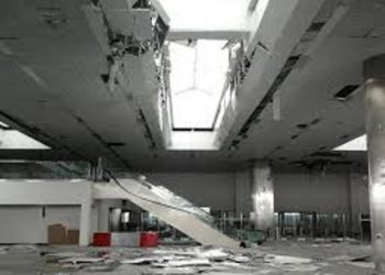 СНБО: аэропорт Донецка не может принимать самолеты