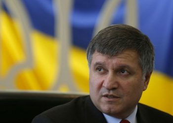 Аваков объяснил, почему надо переименовать милицию в полицию