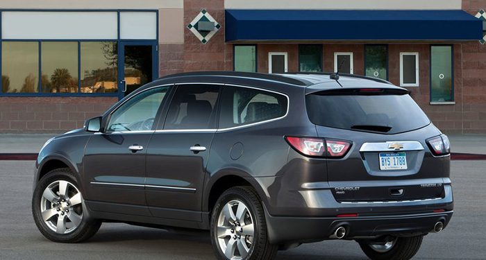 На российском рынке может появиться новый кроссовер от Chevrolet