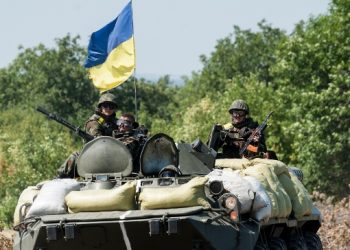 Силы АТО покинули Луганск