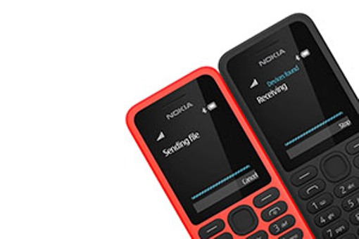 В продаже появится телефон Nokia 130 стоимостью 19 евро