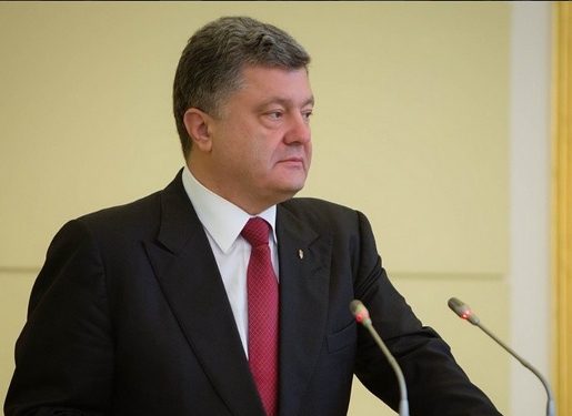 Президент Украины прибыл на заседание Кабмина