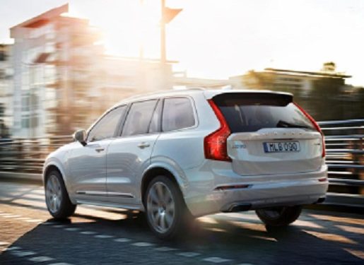 В Volvo начали работу над «суперроскошной» версией XC90