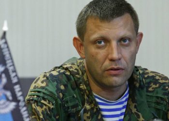 В “ДНР” не собираются проводить никакие выборы