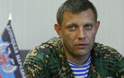 В “ДНР” не собираются проводить никакие выборы