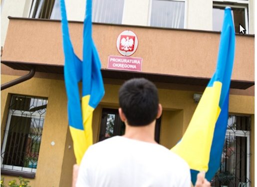 В Польше прекращено следствие по делу украинского волонтера