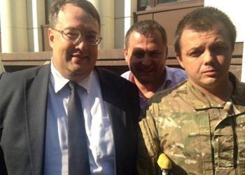 «Айдар» попал в засаду российского спецназа, – Семенченко